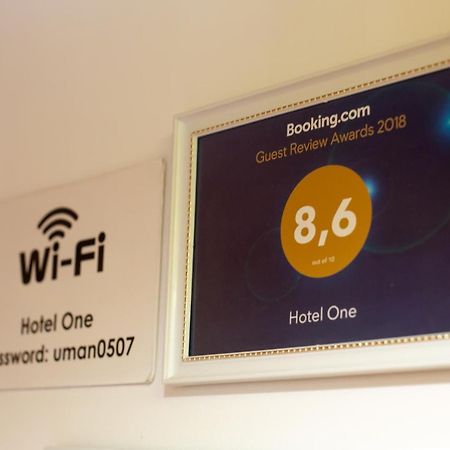 Hotel One Umanʼ エクステリア 写真
